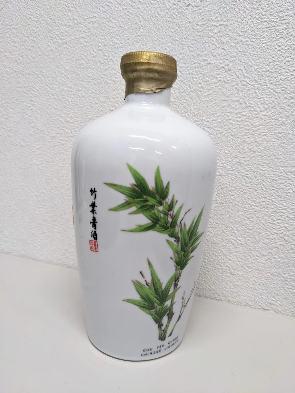 Mall様専用ページです！ 未開栓☆古酒 竹葉青酒 中国酒 500ｍL 陶器ボトル CHU YEH CHING |mercariメルカリ官方指定廠商|Bibian比比昂代買代購