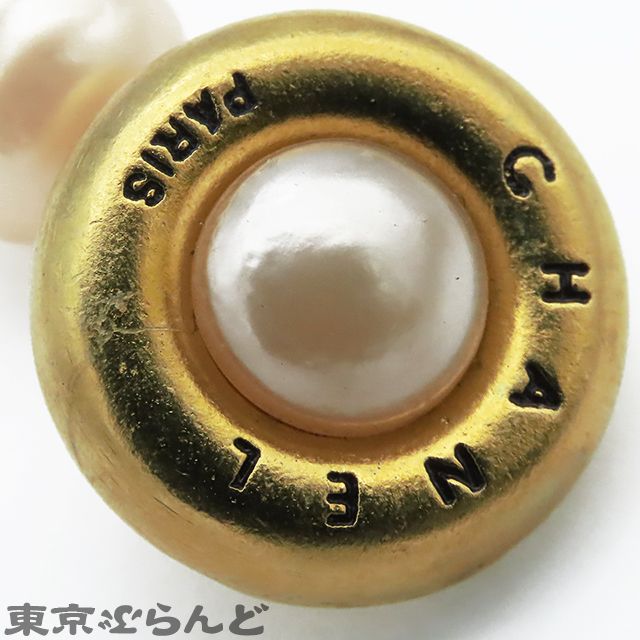 CHANEL 94A パール カフス ゴールド ヴィンテージ フランス製 シャネル CHANEL パール カフスボタン 94A ゴールド メタル