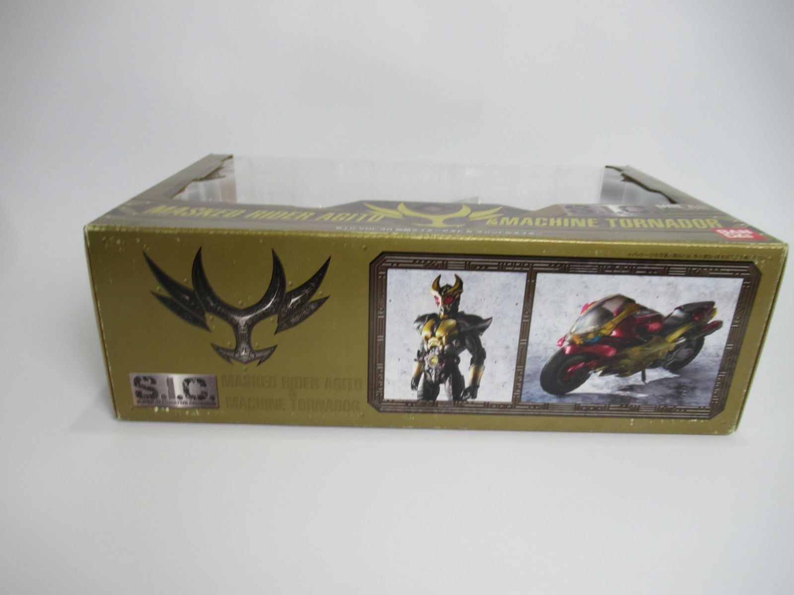 S.I.C.VOL.40仮面ライダーアギト& 仮面ライダーBLACK 2点セット