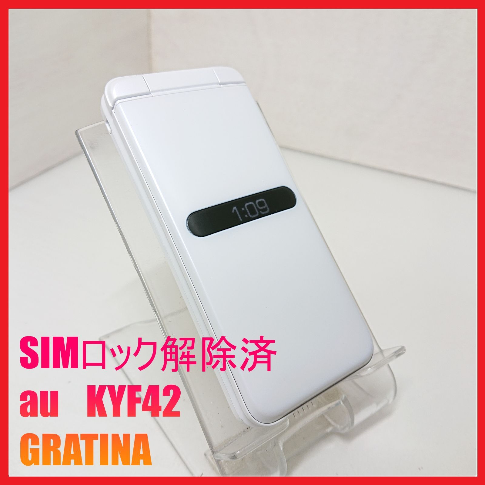 【中古】 変身企業 ５年後のエクセレント・カンパニー/現代書林/佐藤公久 中古】 変身企業 5年後のエクセレント・カンパニー / 佐藤 公久