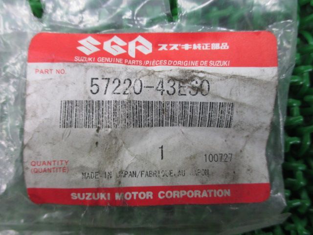 専用② imgrc0072882766.jpg
