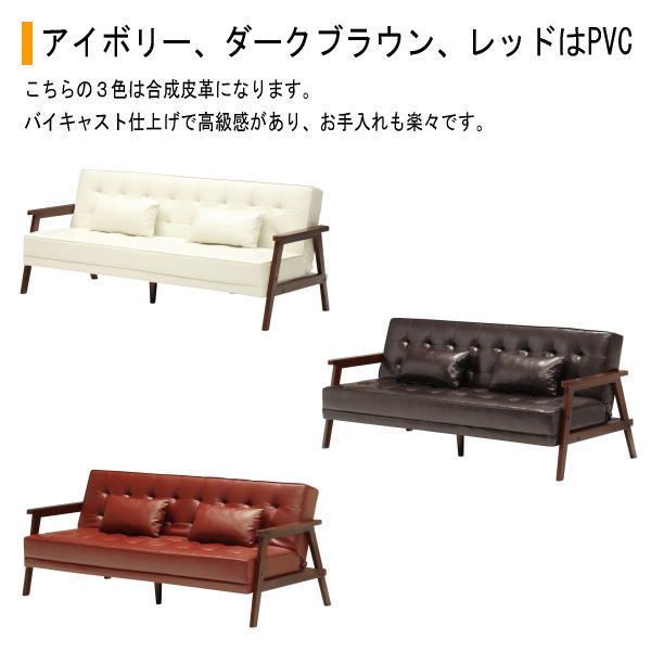 メルカリ最安値☆ スウェード の 肌触り 3人 掛け ソファーベッド メルカリ最安値☆ スウェード の 肌触り 3人 掛け ソファーベッド