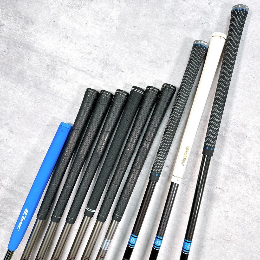 テーラーメイド