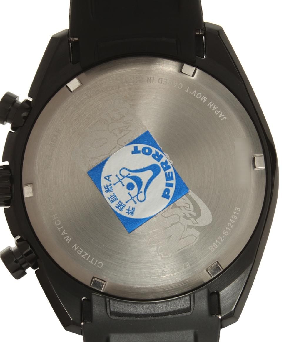 シチズン 腕時計 疾風伝 サスケ CA0597-16E クオーツ ブラック メンズ  