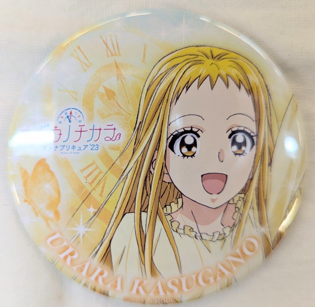 未開封8点 キボウノチカラ～オトナプリキュア'23～ 缶バッジ