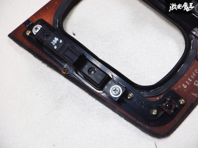 ウインドウスイッチ