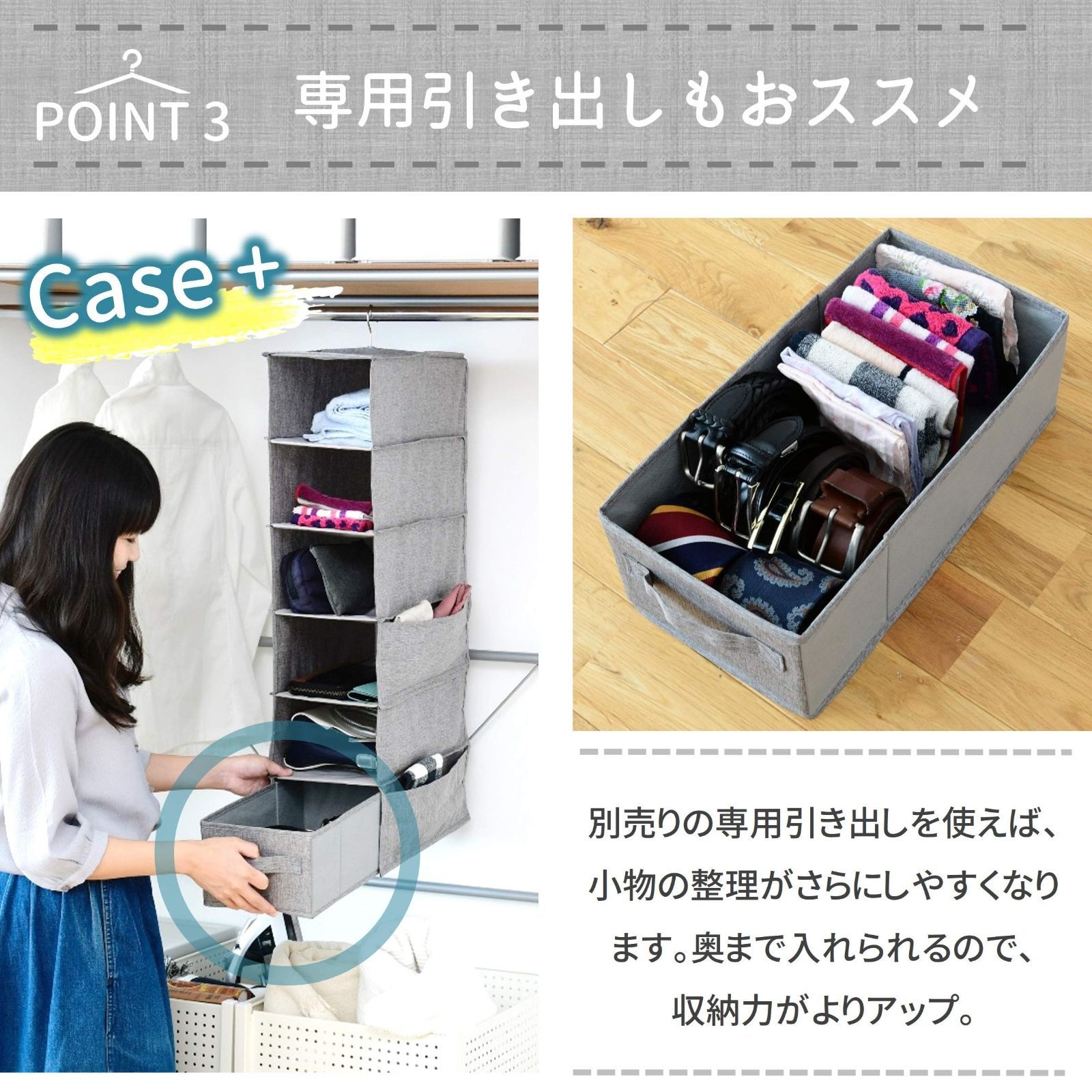 【特価商品】[山善] 吊り下げ収納 Sサイズ 頑丈な棚板 サイドポケット スチールハンガー(引っ掛けやすく頑丈) ハンギングラック クローゼット 入院 出張 車 便利グッズ 完成品 グレー YTCK-CLHR 吊り下げ収納 Sサイズ 頑丈な棚板 サイドポ 特価商品[山善] 吊り下げ収納の通販
