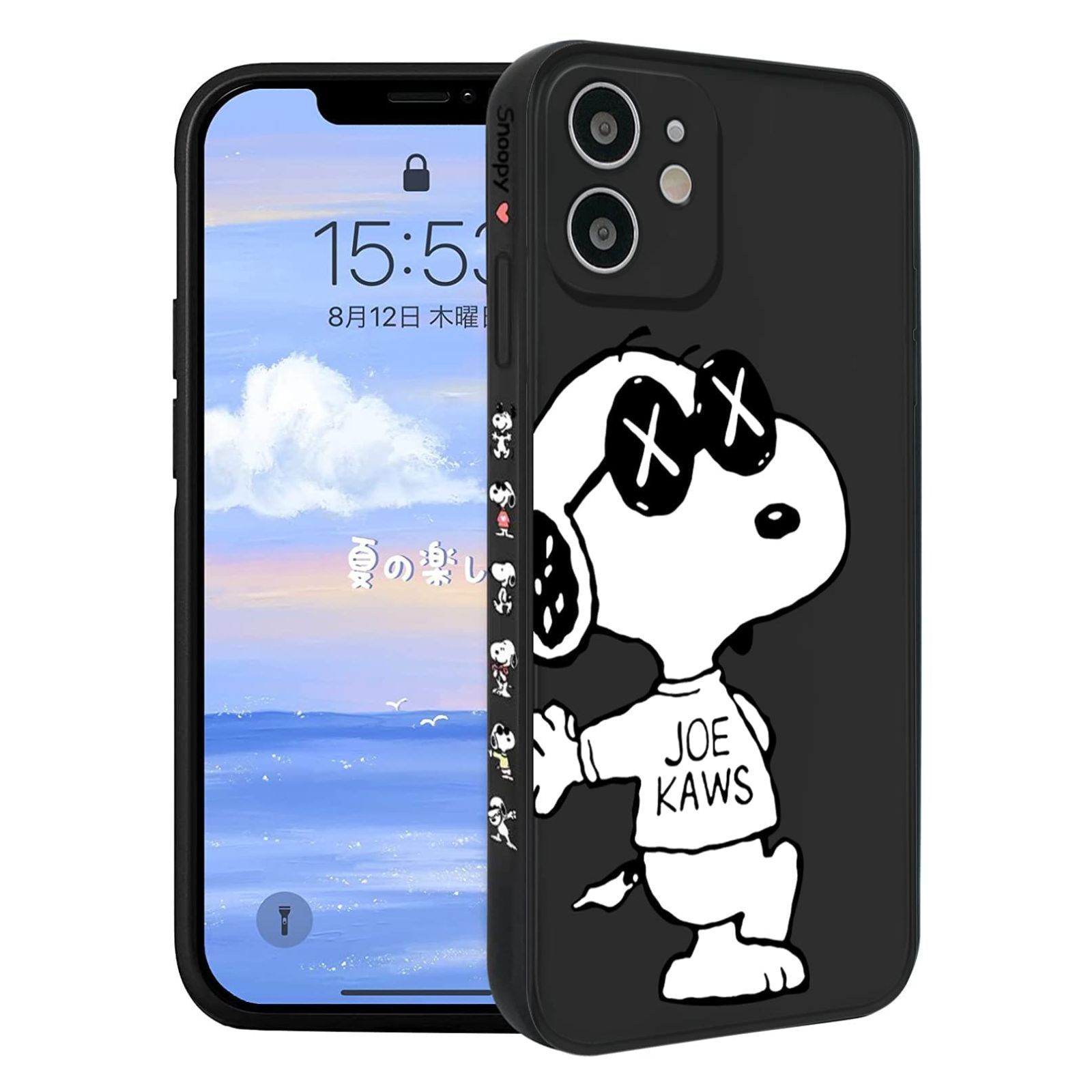 iPhone カバー スヌーピー 通販