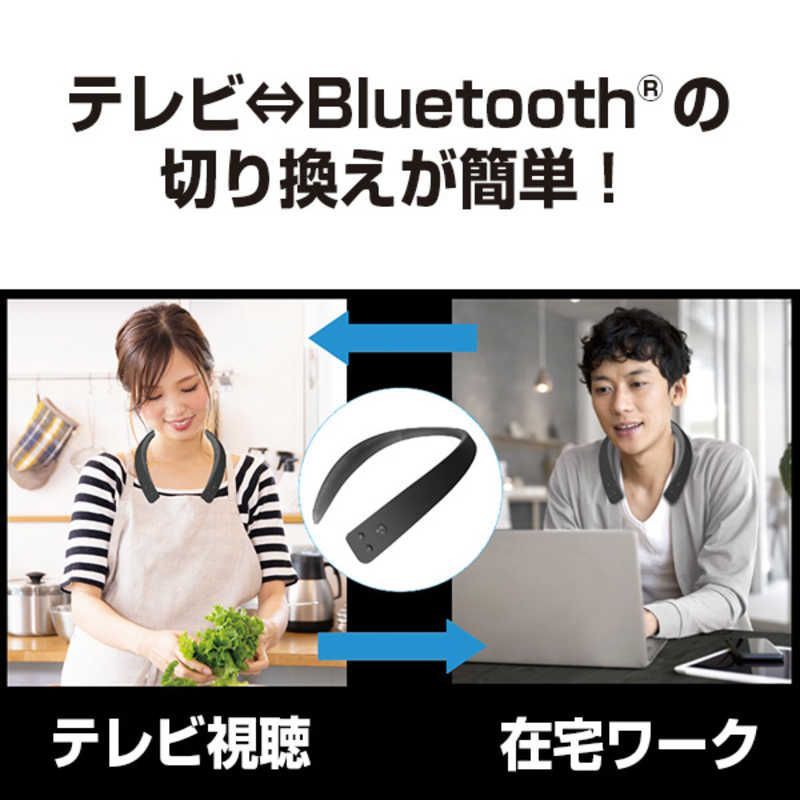  パナソニック Panasonic ネックスピーカー ブラック 防滴 Bluetooth対応 SC WN 10 K ネックスピーカー ヘッドホン