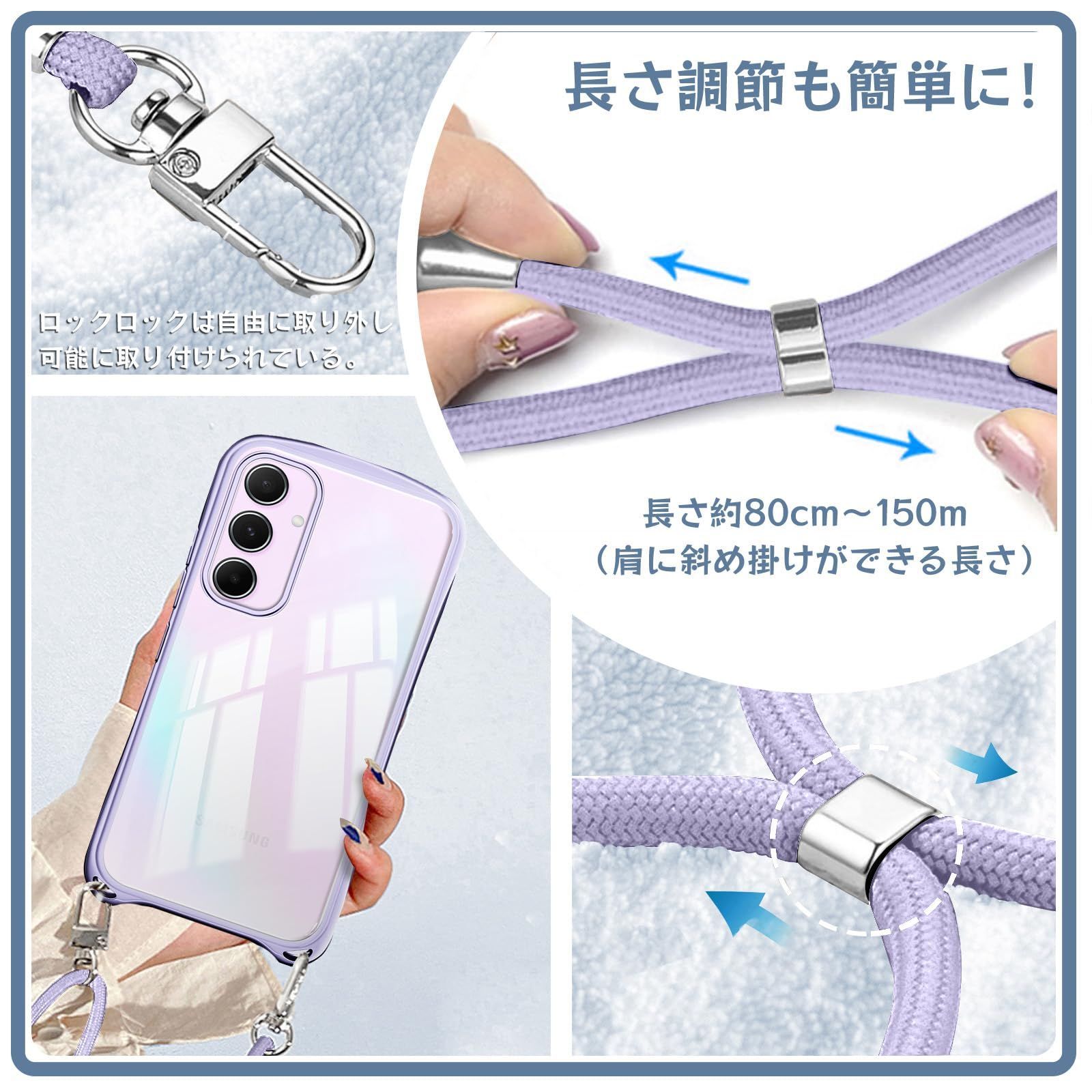 首縄 人気商品】ショルダー クリア Galaxy A55 A55 カバー 斜めかけ 縄掛け 肩掛け Galaxy 首掛け ストラップ付き 耐衝撃 メッキ加工  ケース 薄型 軽量 TPU バンパー SC-53E ギャラクシー A55 5G 韓国 Samsung 可愛 - メルカリ