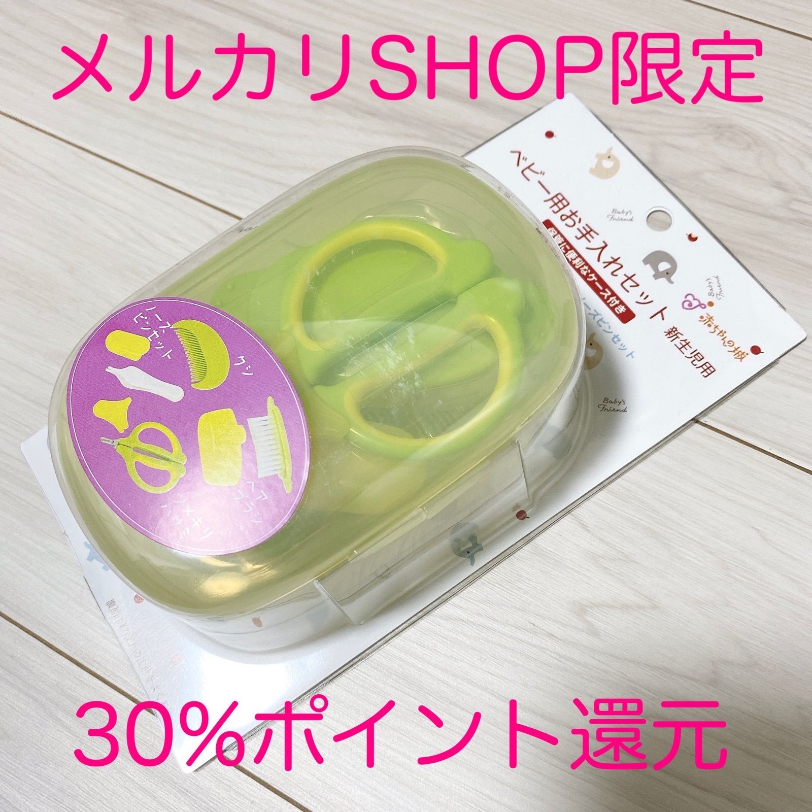 ☆特選NEW☆無農薬カリフォルニア産【箱配送50g高品質ホワイトセージ