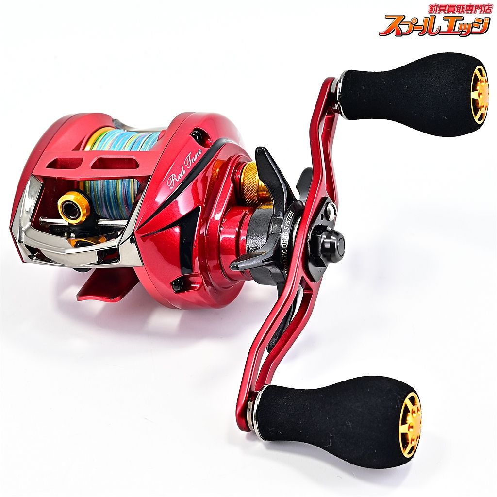 エアド・レッドチューン100R【ライン付きがお得!】 - 27,000円