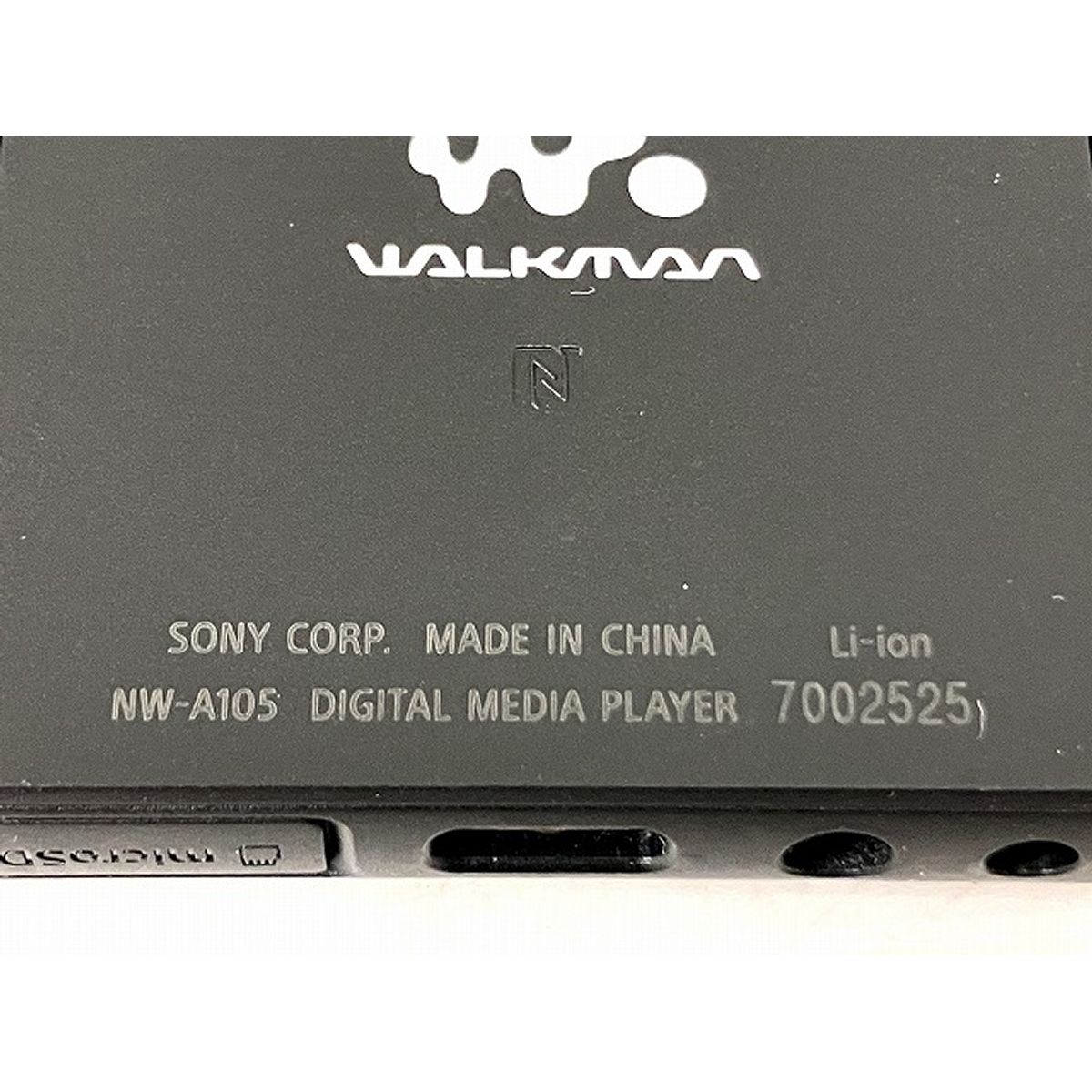 SONY ソニー WALKMAN NW-A105 ポータブルオーディオ プレーヤー