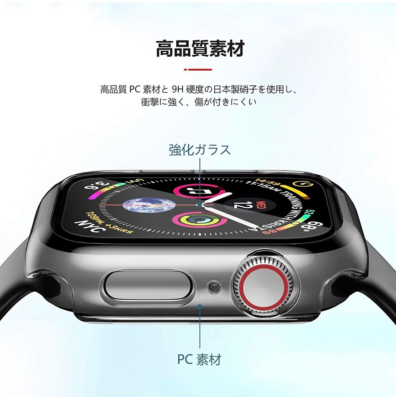 AppleWatch 9 44 45 アップルウォッチ 透明 とうめ　iwatch ケース SE カバー　4 5 6 7 8 SE ultra ウルトラ 40 41 44 45 49 画面保護 フィルム 40mm 41mm 45mm 44mm 透明　クリア