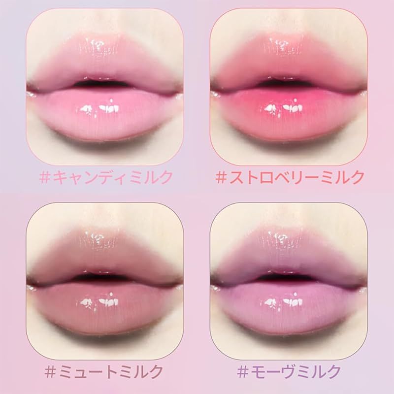 Merry monde] メリーモンド ミルクハートティントリップアンドチーク