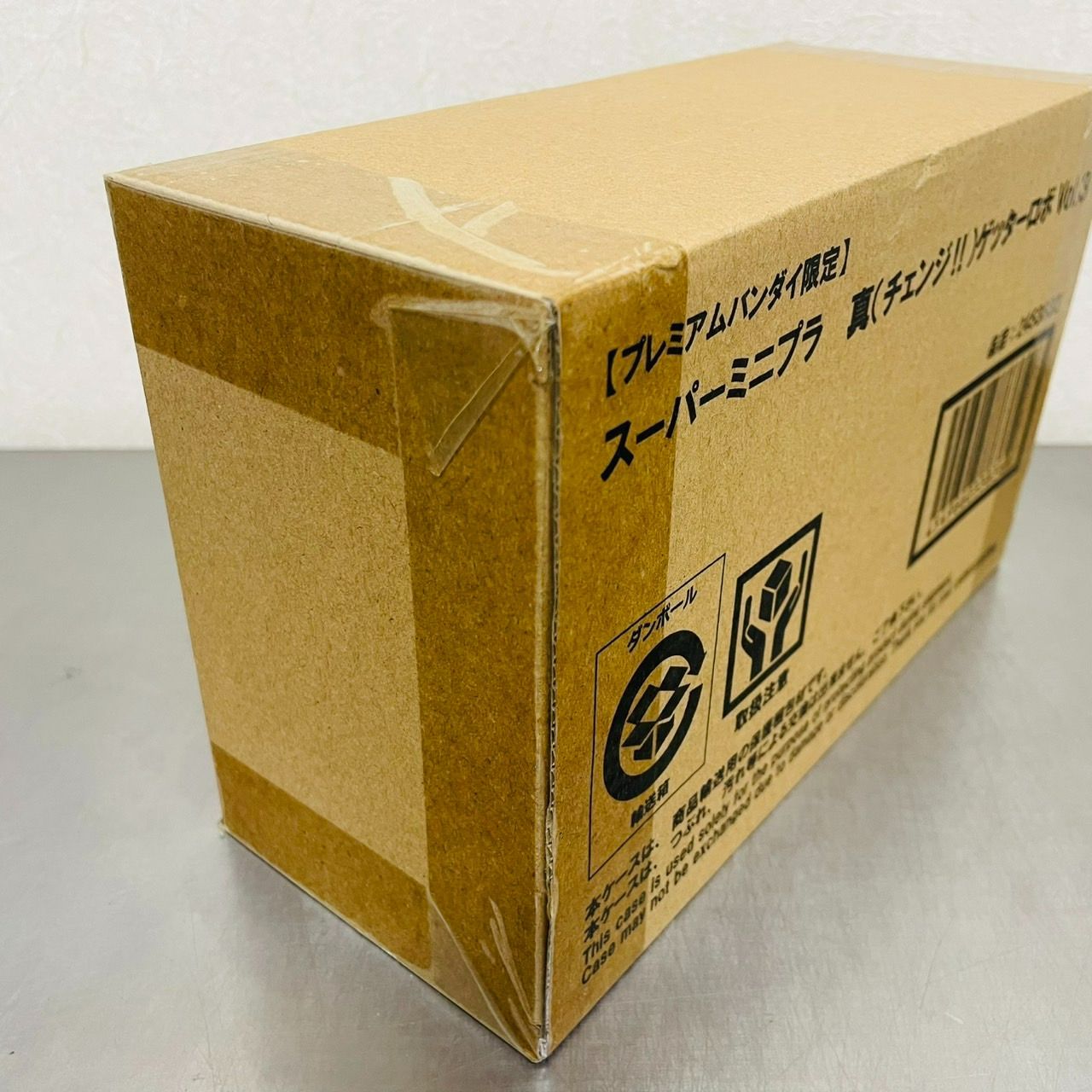 未開封】 スーパーミニプラ 真ゲッターロボ vol.3 プレミアムバンダイ