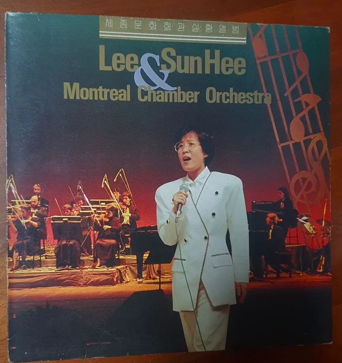 イ ソンヒ世宗舞台芸術センターライブ lp