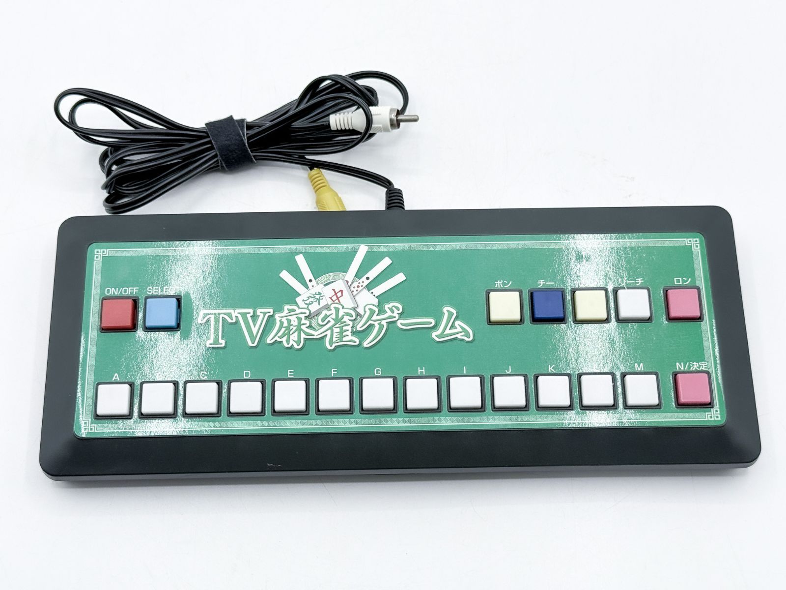 麻雀外伝ゲーム機 0033030-376x188.jpg