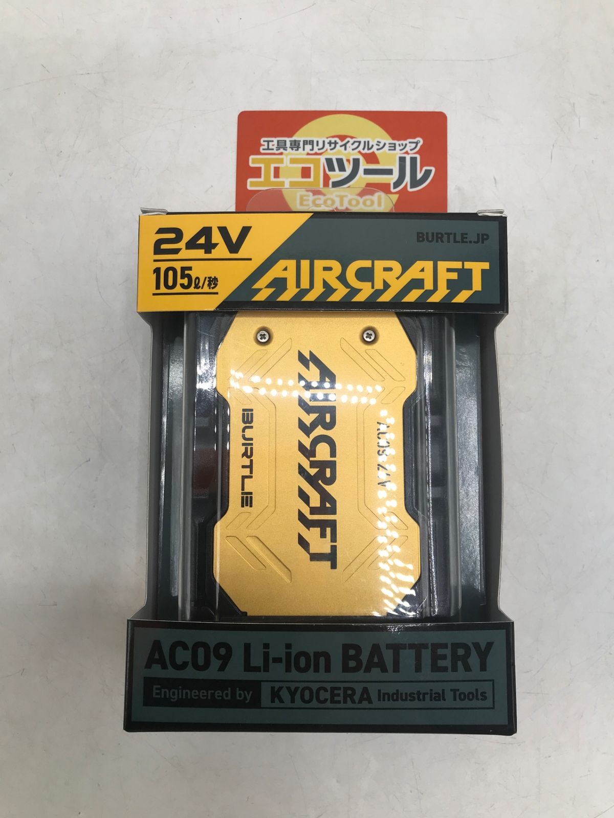 ♥に近い BURTLE|バートル モデル 24Vリチウムイオンバッテリー AC09メタリックゴールド IT6Q3SN7JCTR エコツール岡崎岩津店 M02