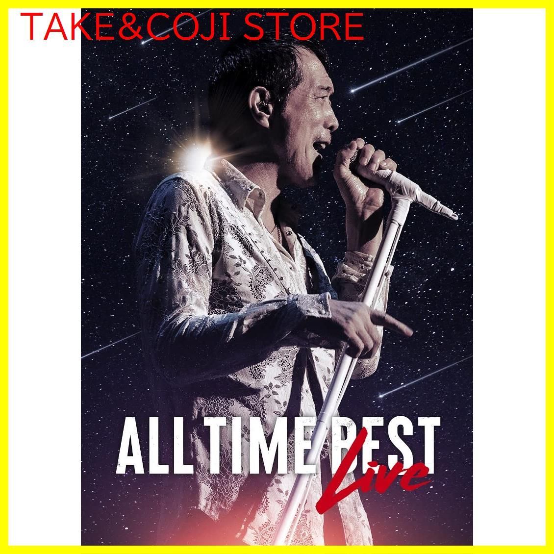 新品未開封】ALL TIME BEST LIVE[DVD] 矢沢永吉 (出演) 形式: DVD - メルカリ