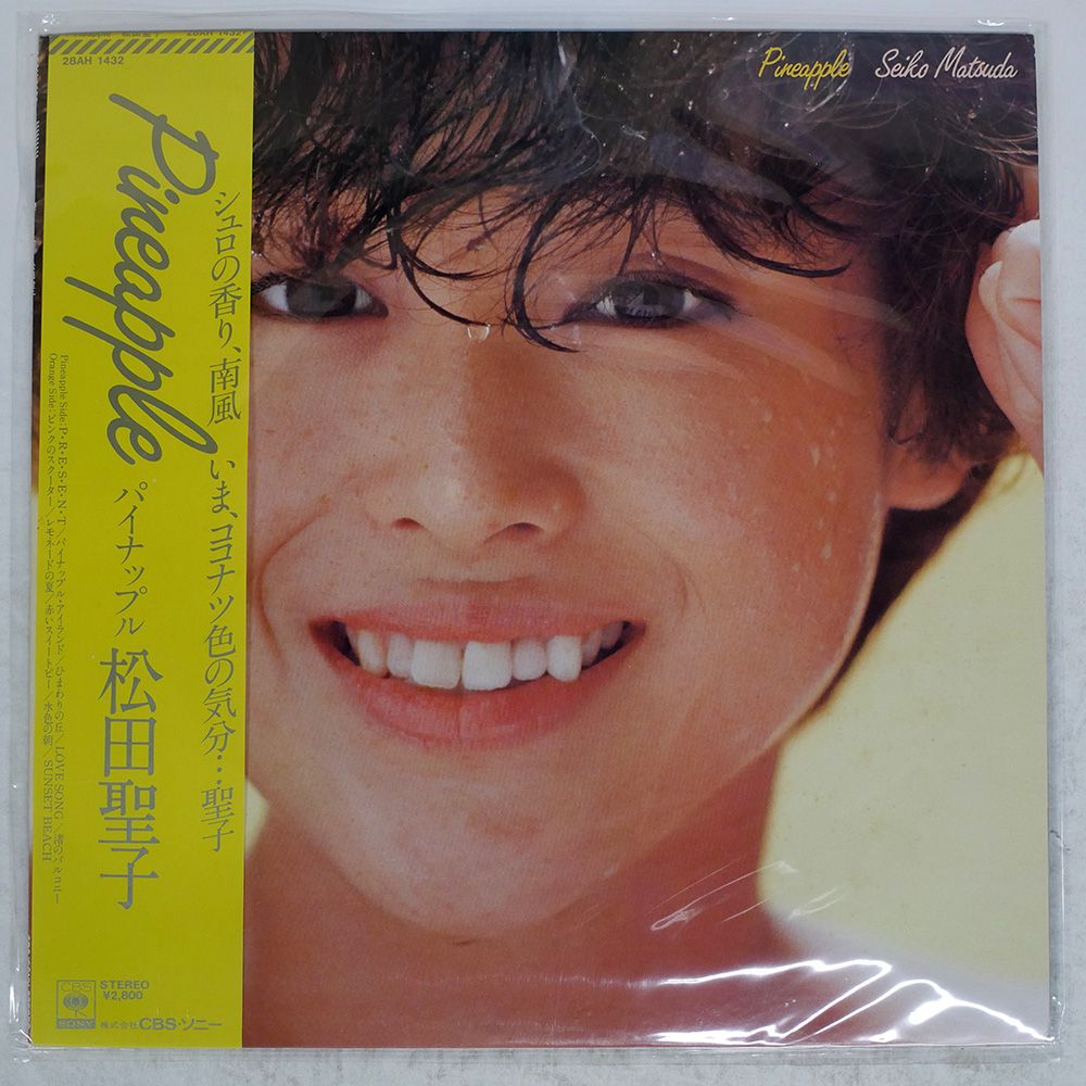 【帯付き】LPレコード　松田聖子　7種セット 帯付き 国内盤 松田聖子/パイナップル/CBS/SONY 28AH1432 LP