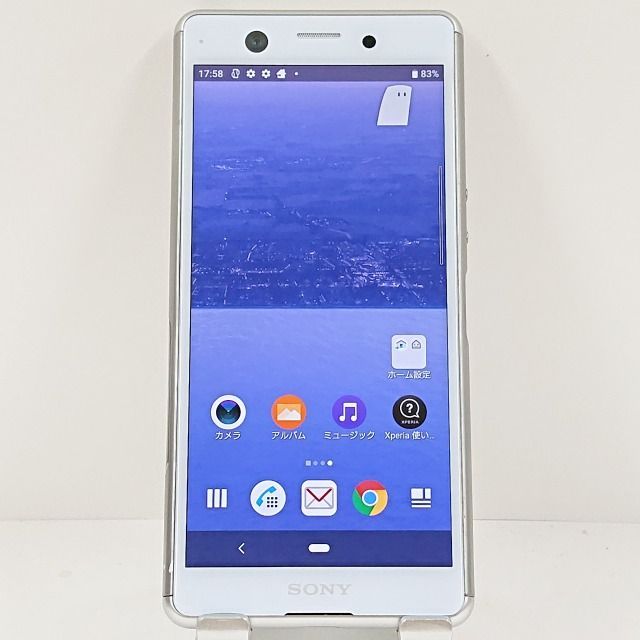 スマートフォン・携帯電話 Xperia Ace SO-02L ドコモ ホワイト 送料