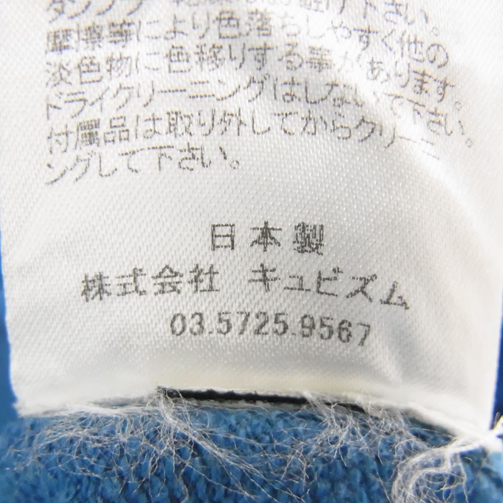 VISVIM ビズビム 12SS 0112105010021 INDIGO HOODIE F.Z. GIZA