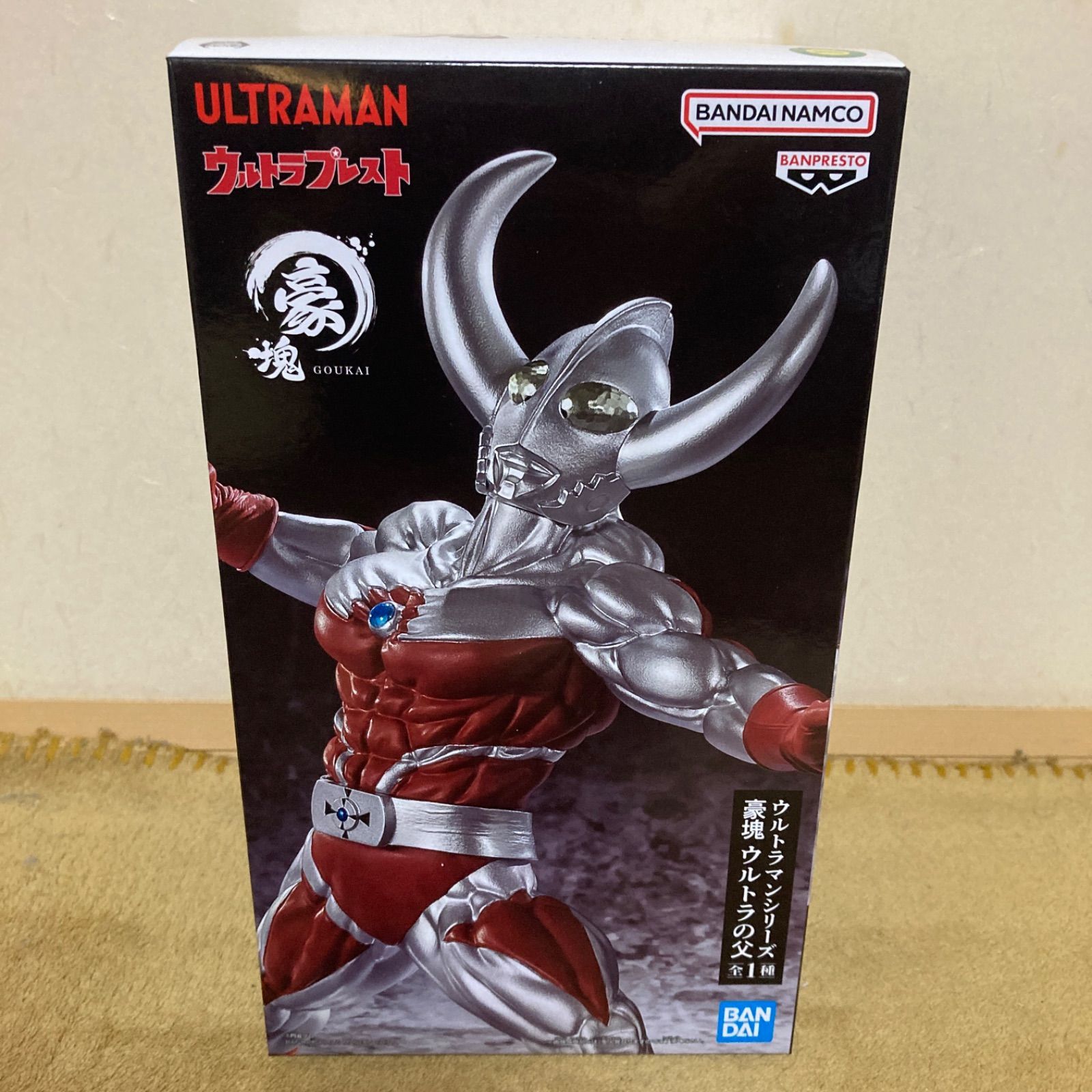 ウルトラマンシリーズ 豪塊 ウルトラの父 - メルカリ