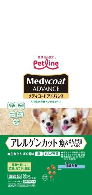 【同梱不可】【2個セット】ペットライン　メディコートアドバンスアレルゲンカット魚＆えんどう豆たんぱく1歳から2kg