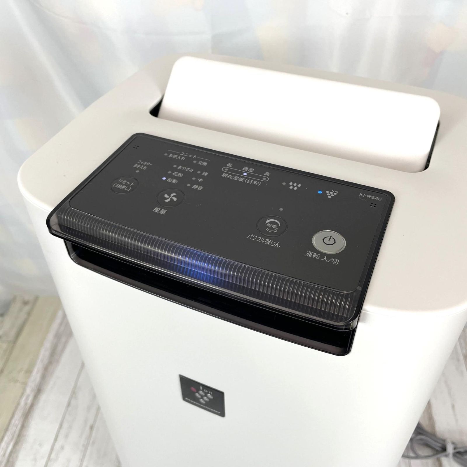 美品】SHARP シャープ 加湿空気清浄機 KI-RS40-W 2022年製