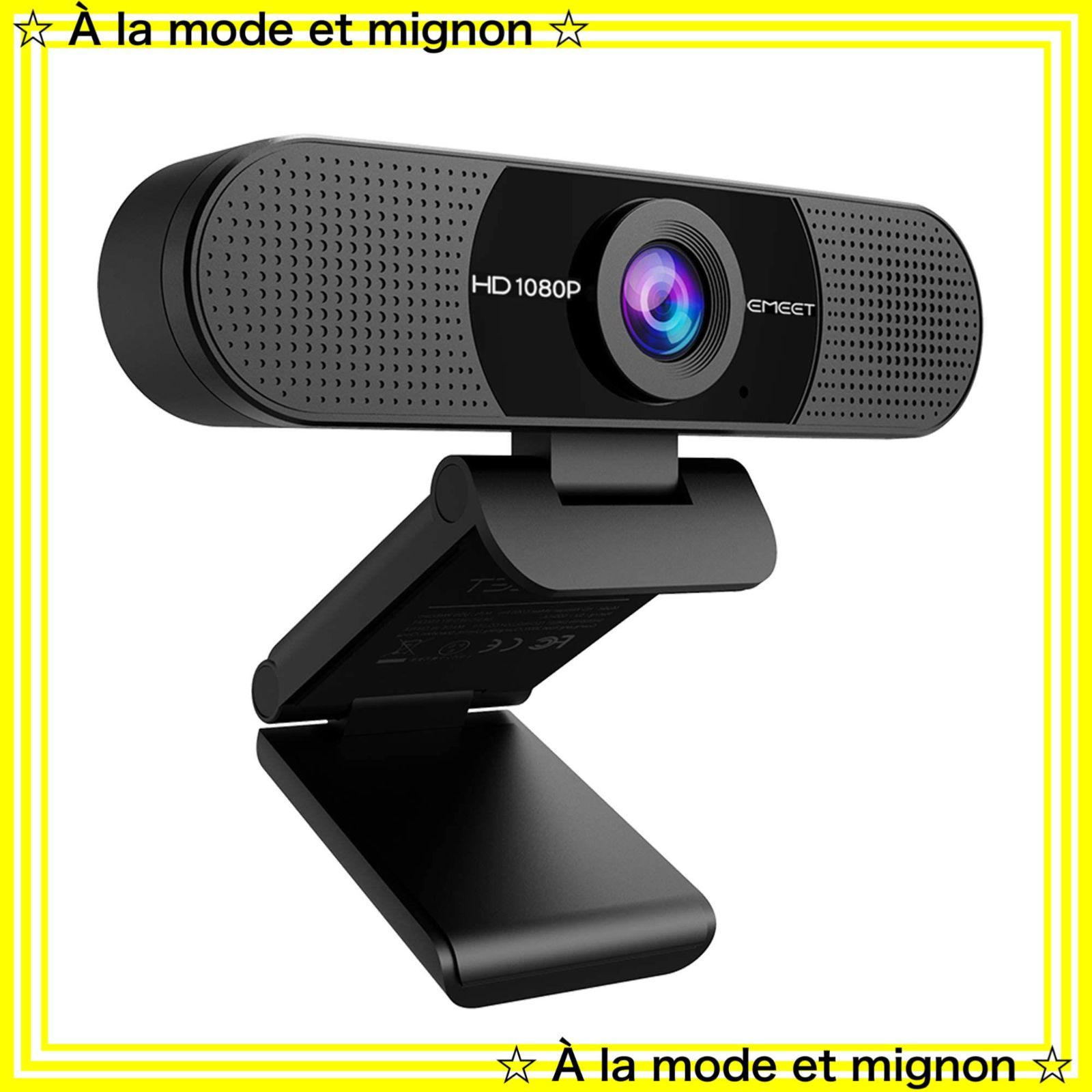 まとめ割】【動画確認済み】IPEVO V4K【ウェブカメラ】5個セット