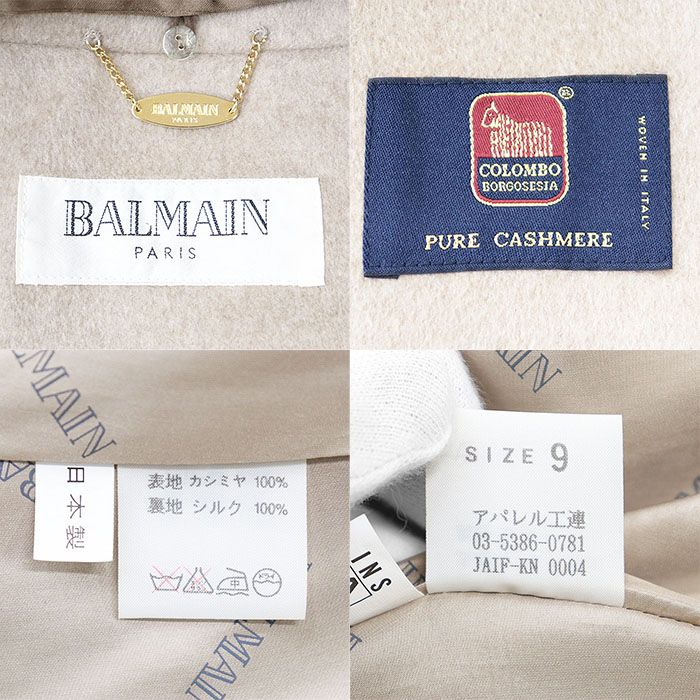 ❀ハンドメイド オーダー用　パネルサンプル kiki Original ❀ハンドメイドオーダー用 パネルサンプル❀猫 ❀ハンドメイド