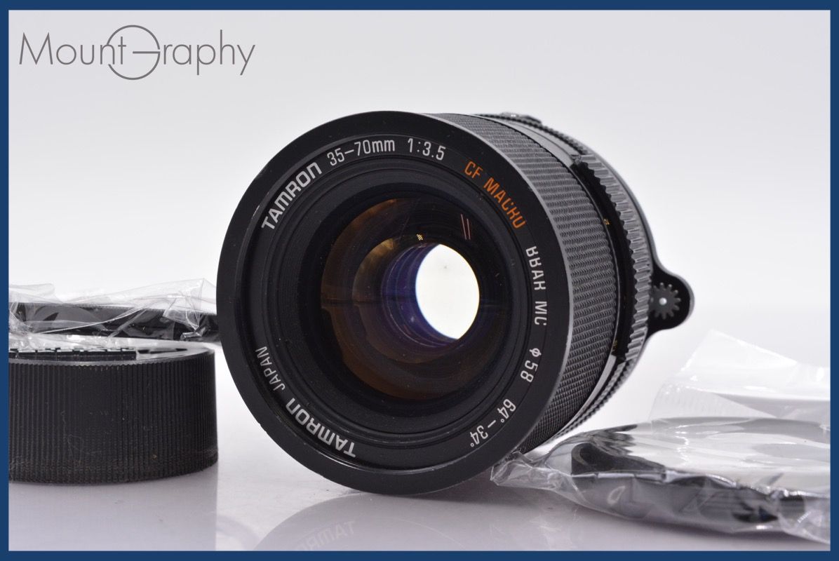 Ugears スポーツカーラビットマウス 70202 木製パズル 工作 模型 接着