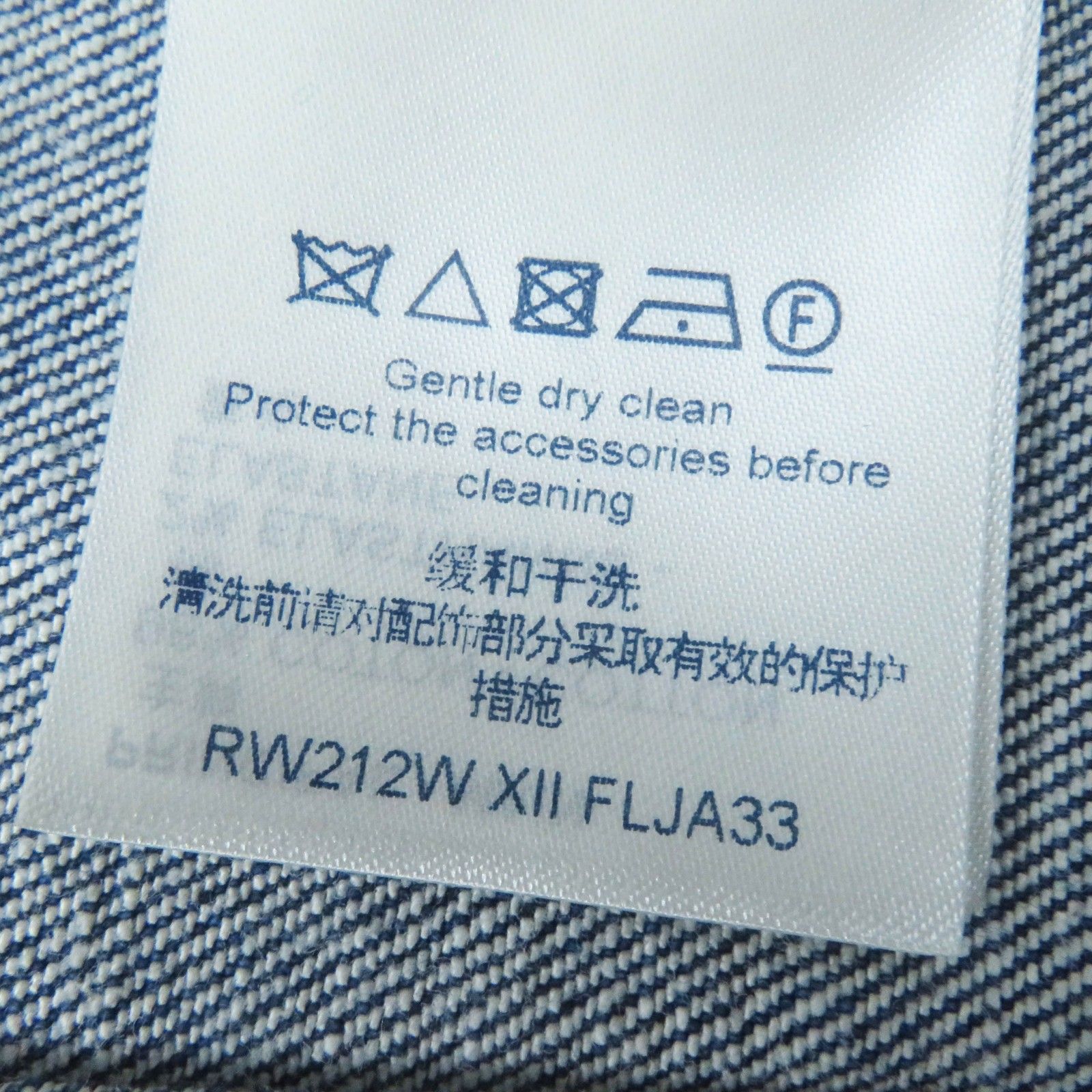 極美品◎LOUIS VUITTON ルイヴィトン 21AW LV金具・ロゴボタン