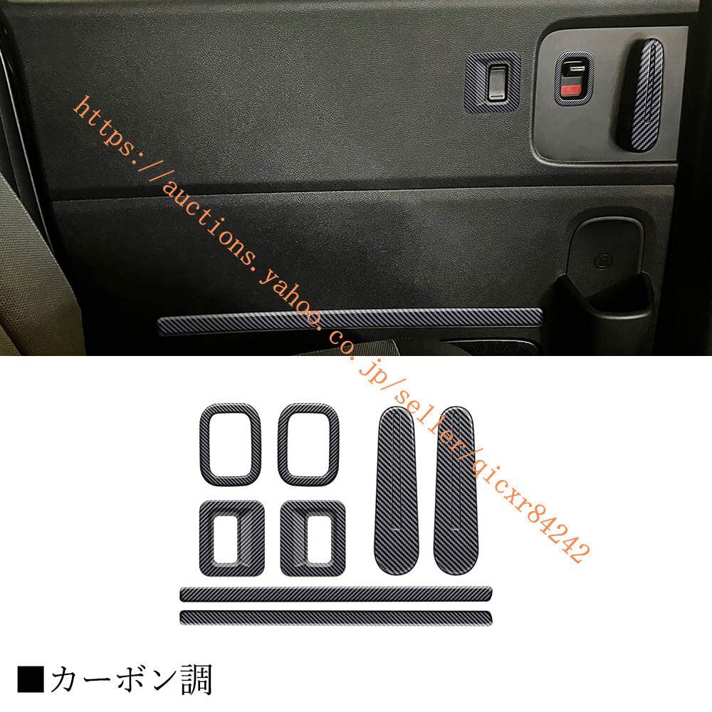新型フリード