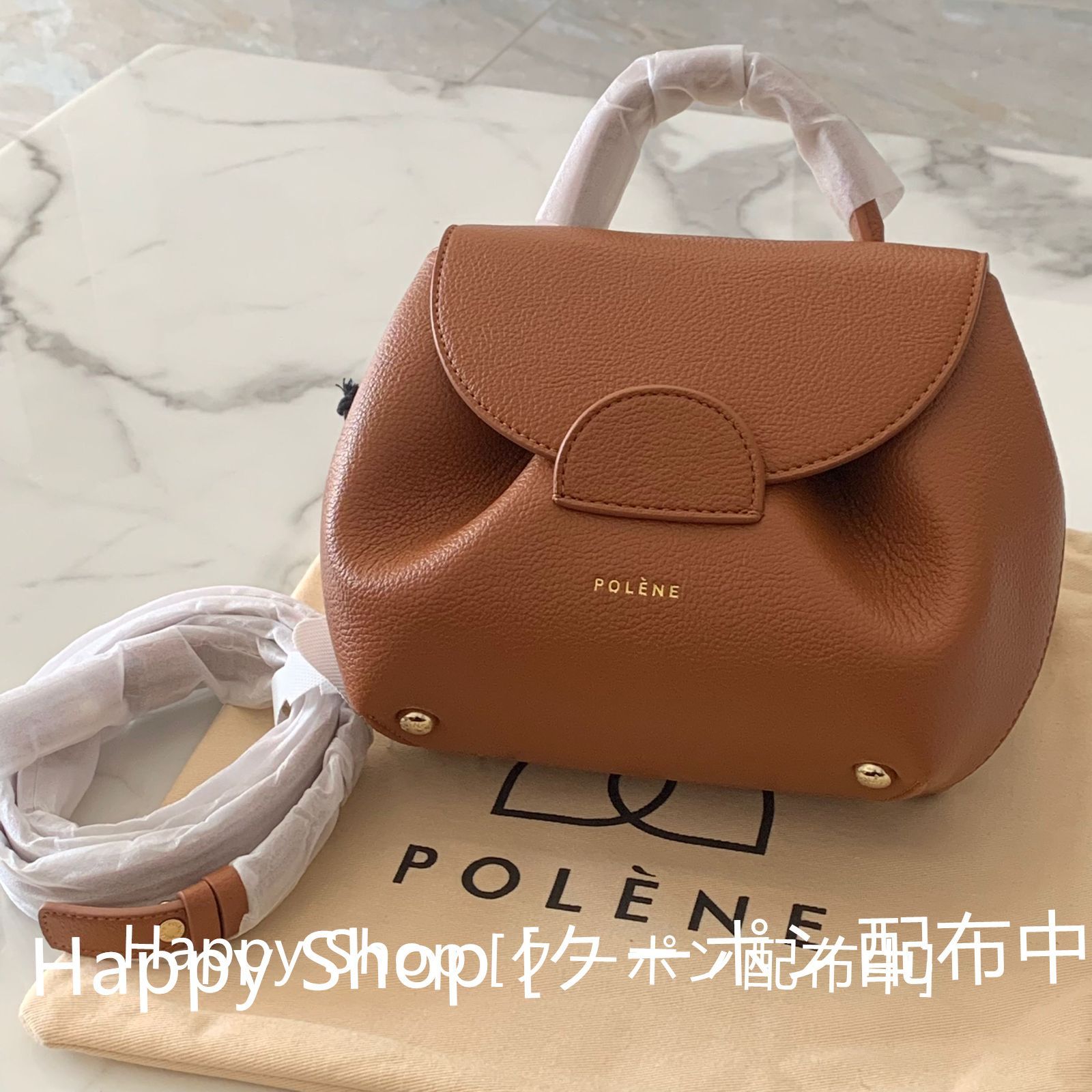 新品 POLENE ポレーネ NUMERO NANO 2WAY ショルダーバッグ - メルカリ