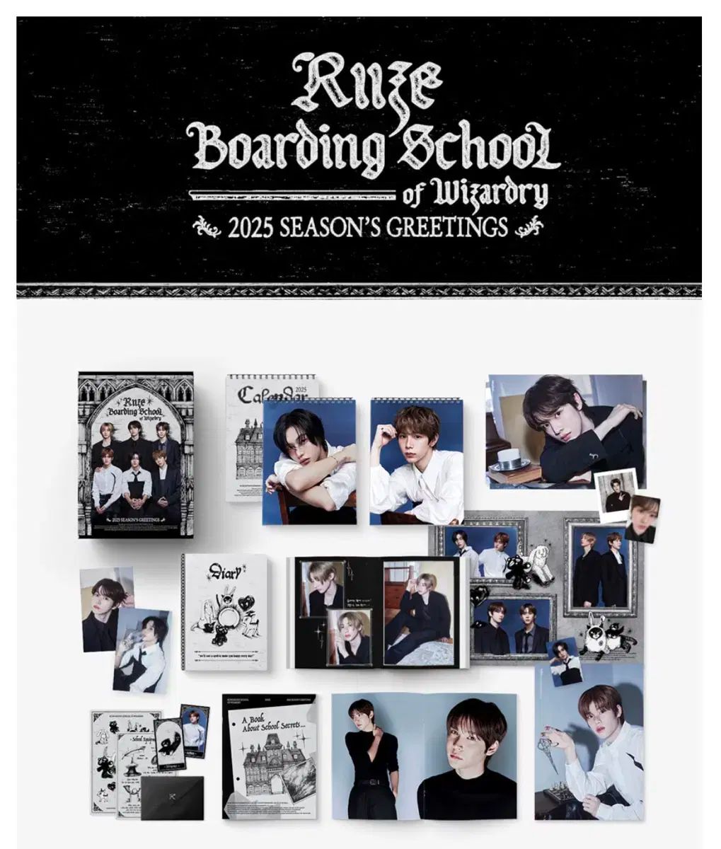 RIIZE ソンチャン 2025 シーグリ 店舗別特典トレカ