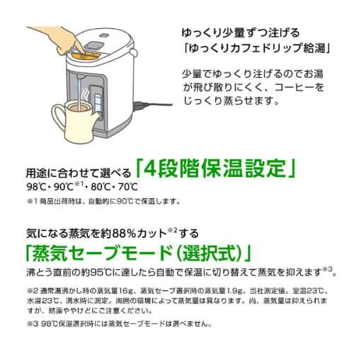 CD-SE50-WG ホワイトグレー