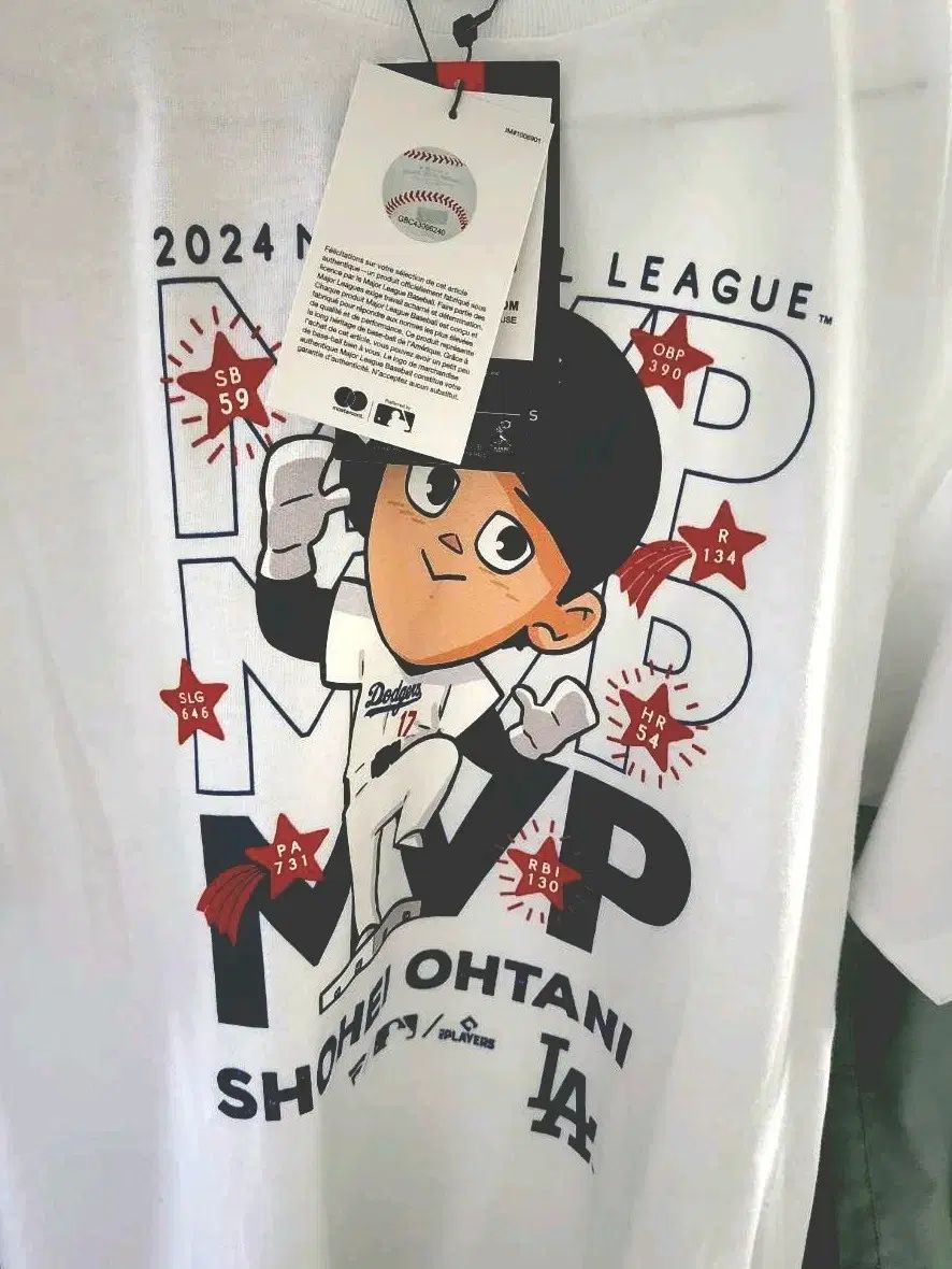 トレポン用 マガジン 透明グレー 3個セット トレポン用 マガジン 透明