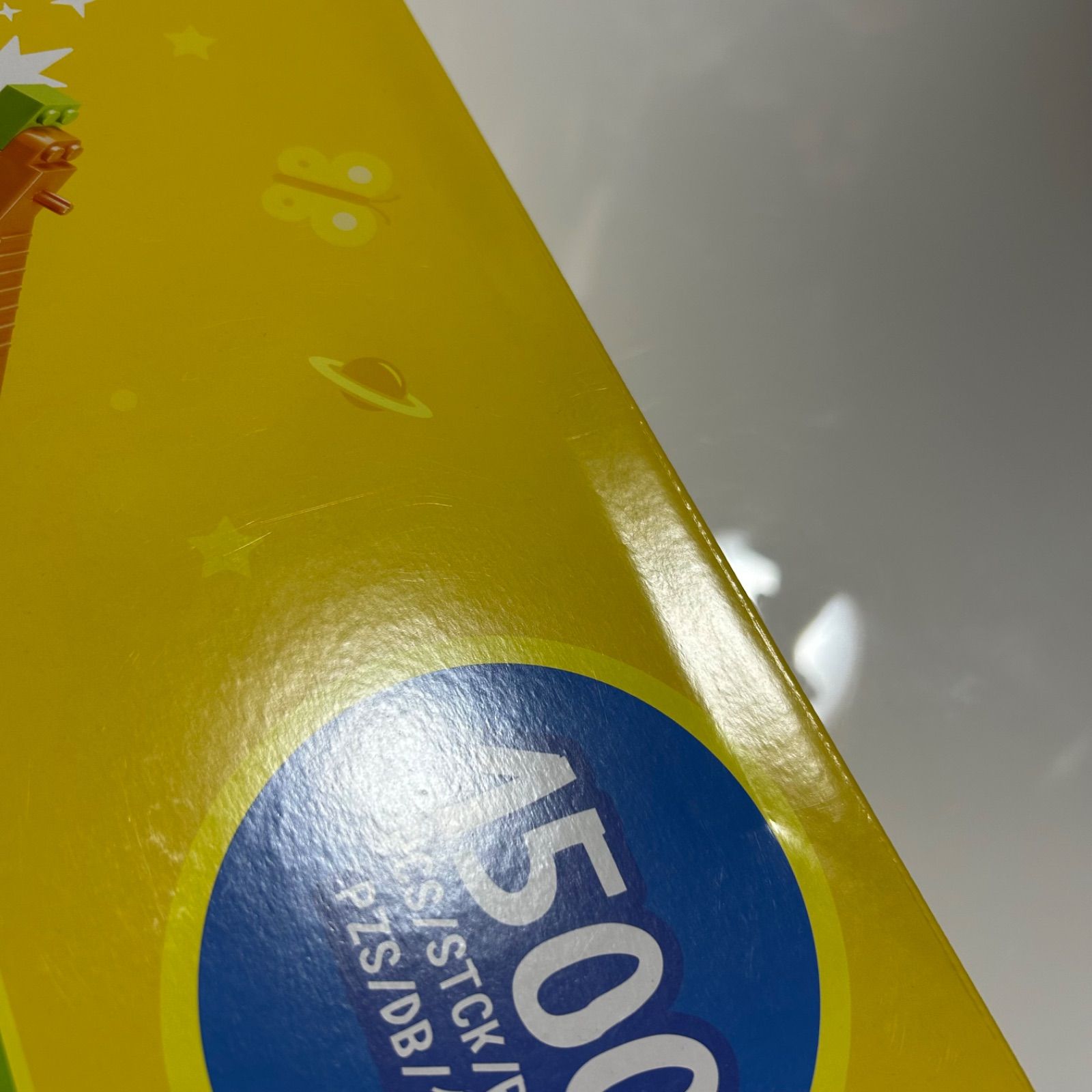 未開封品 廃盤