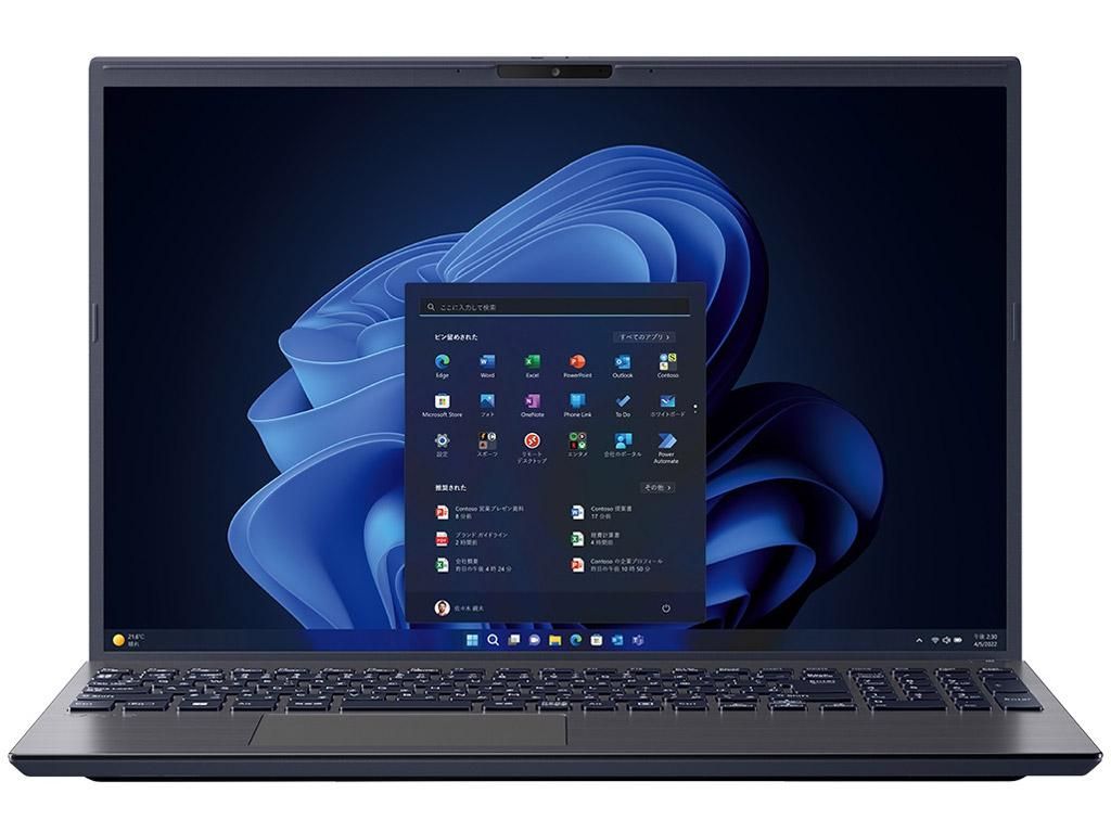 【新品・2営業日で発送】VAIO バイオ VJBM114000003 VAIO VAIO Pro Windows 11 Pro 16.0～16.9型（インチ） Core ...