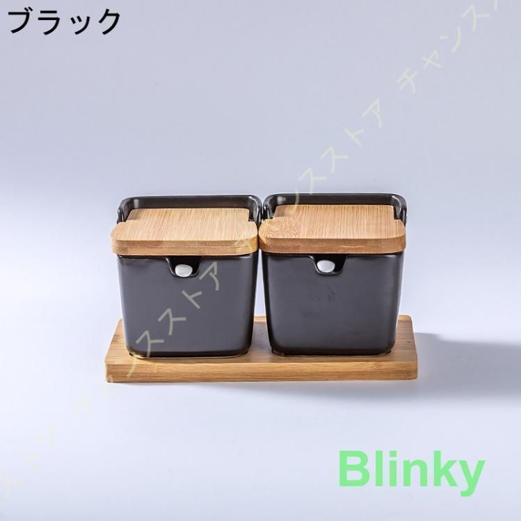 調味料箱 陶器
