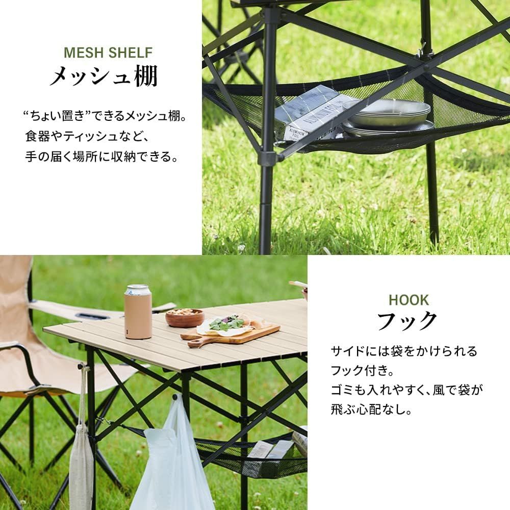 ２つ　軽量コンパクトアウトドアテーブル 110cm 2つ 軽量コンパクトアウトドアテーブル 110cm 2つ 軽量コンパクト
