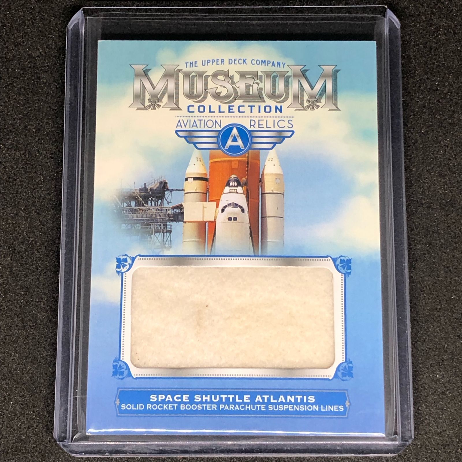 アトランティス 宇宙船パーツ