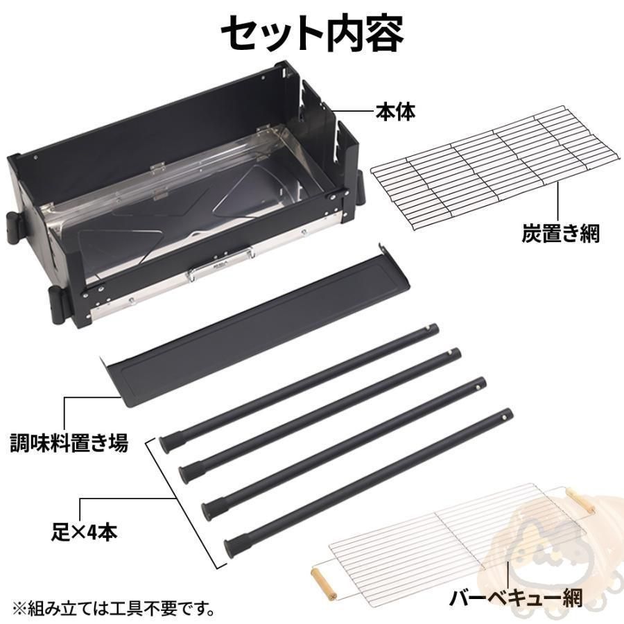 70cm 4?10人用