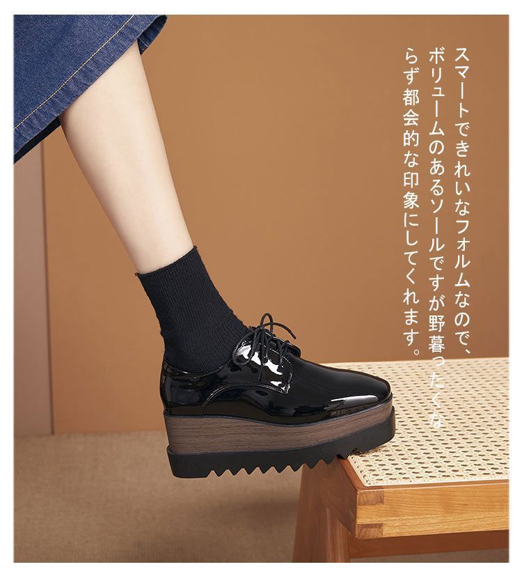 プラダ　エナメル　ウェッジソール　シューズ 極美品】プラダ 厚底 ウェッジソール ビジュ 装飾 レースアップ