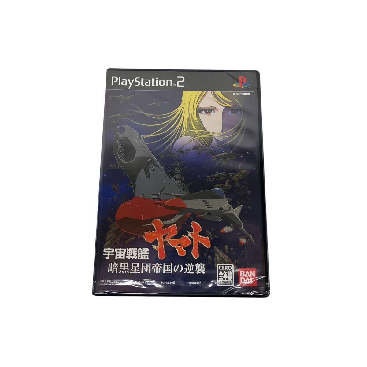 BANDAI - PS2 ソフト 宇宙戦艦ヤマト 暗黒星団帝国の逆襲(初回生産限定版) バンダイ 宇宙戦艦ﾔﾏﾄ 暗黒星団帝国の逆襲(初回生産版) : Game Soft