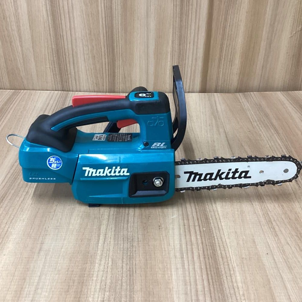 MUC204DZ 18V充電式チェーンソー