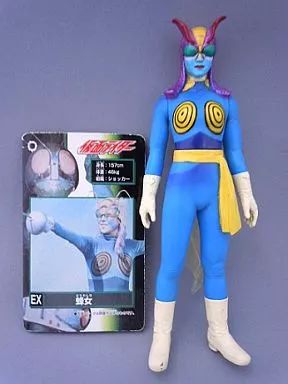 中古】フィギュア 蜂女 ハイパーホビー誌上限定 「仮面ライダー」 怪人 