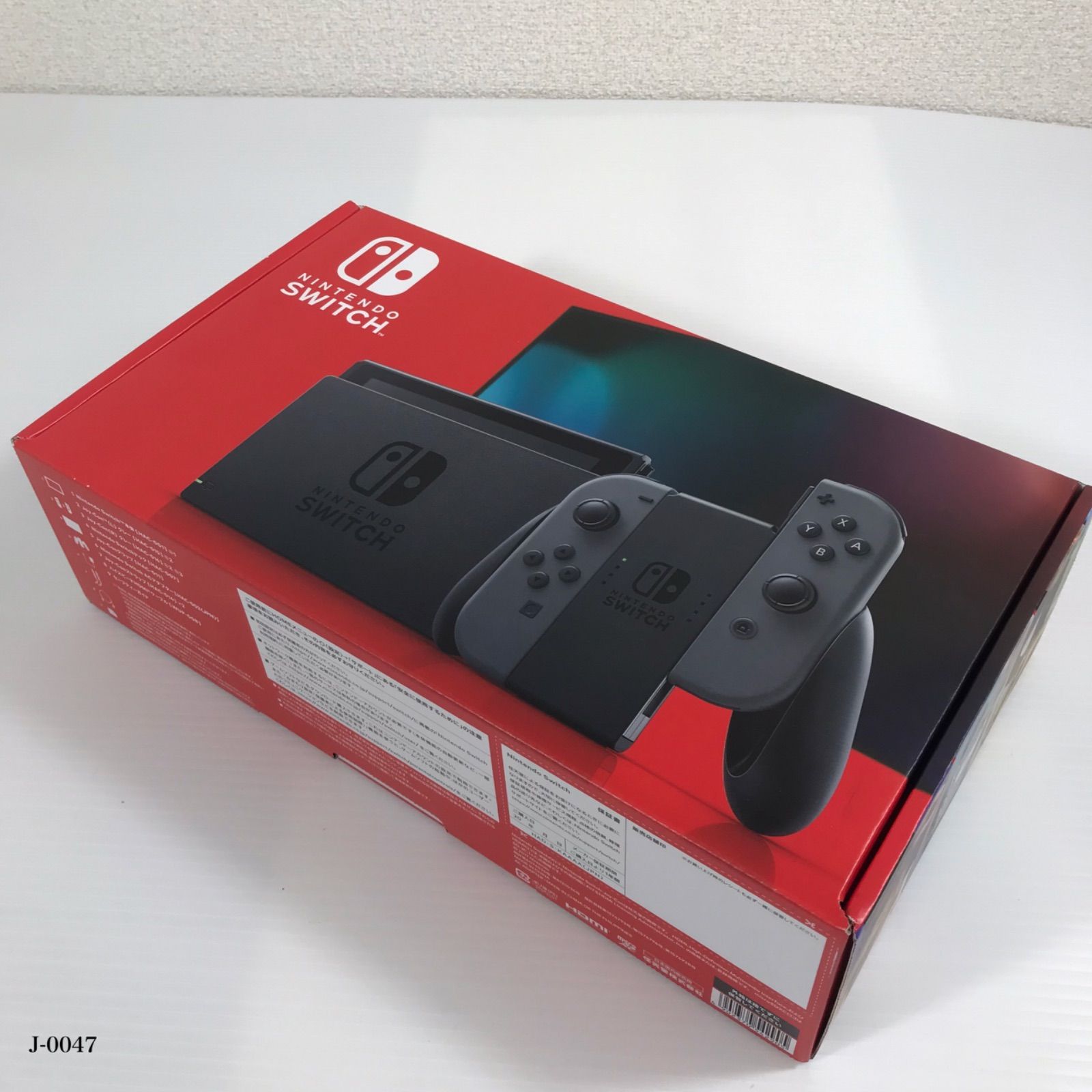 Nintendo Switch 本体 任天堂スイッチ グレー - よろずや＠メルカリ